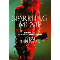 浅井健一『SPARKLING MOVIE 』/初回限定生産盤 浅井健一『SPARKLING MOVIE 』/初回限定生産盤 Amazon.co.jp